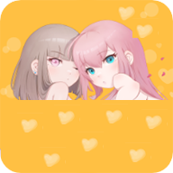 51tvAPPAPP应用