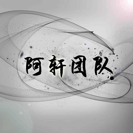 WWW,814av·COM网站APPAPP应用