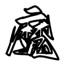 快猫短视频APP应用