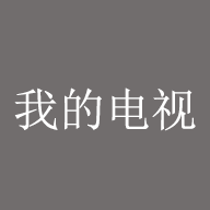 暴躁少女CSGO视频播放APP应用