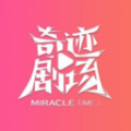 WWW,130av·COM网站APPAPP应用