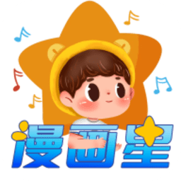 得趣直播APP应用