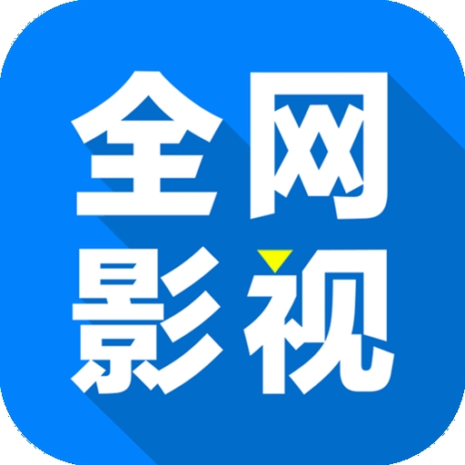 VR演唱会下载APP应用