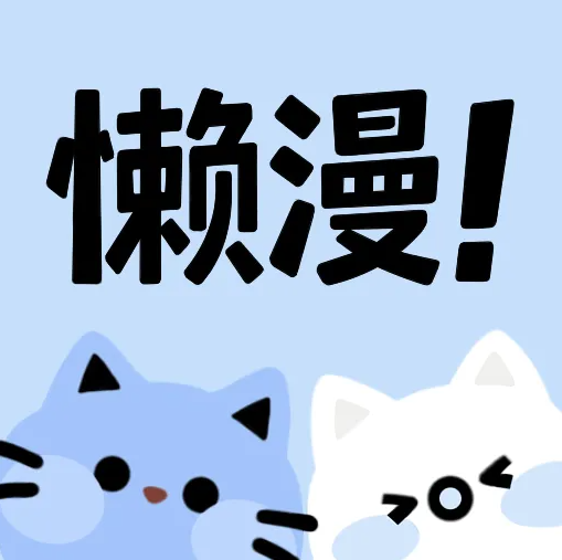 WWW,ttt29·COM网站APPAPP应用