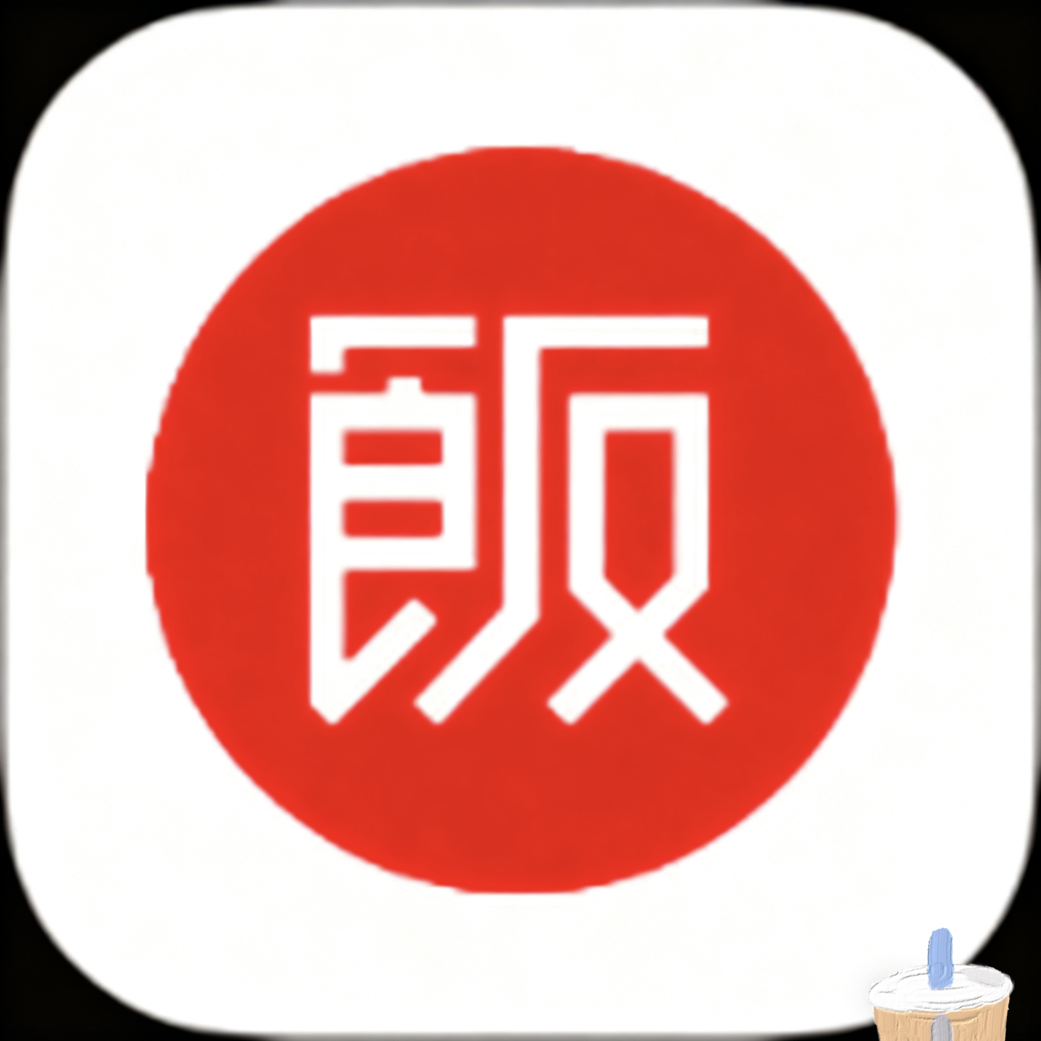 YOUJIZZCOMAPP应用