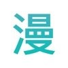 免费站看大片真人电视剧的软件下载...APP应用