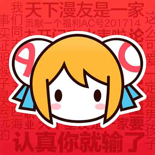 WWW,se155·COM网站APPAPP应用