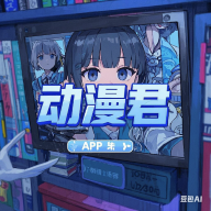 WWW,se693·COM网站APPAPP应用