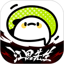 WWW,se538·COM网站APP最新版