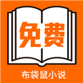免费看片APP最新版