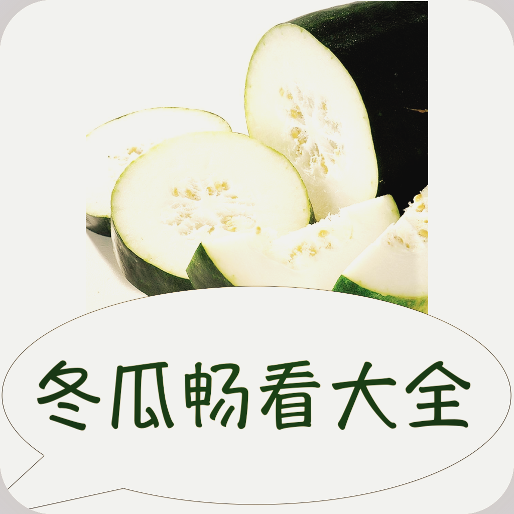 老司机看片APP应用