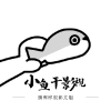 久播影院APP应用