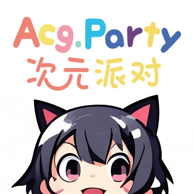 亚洲精品高清APP应用
